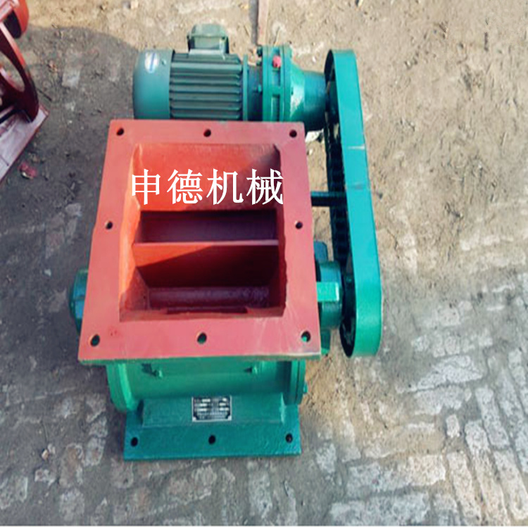 優(yōu)質(zhì)鏈條傳動(dòng)卸灰閥 鏈條卸料器 鏈條式卸料器廠家