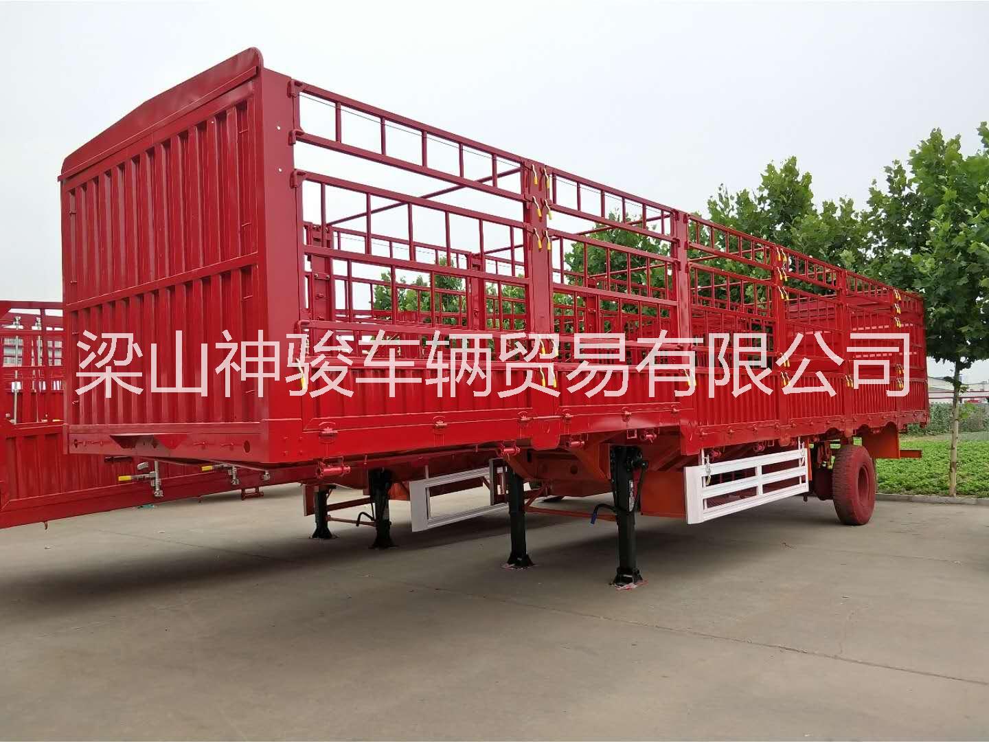 梁山 輕型高欄半掛車