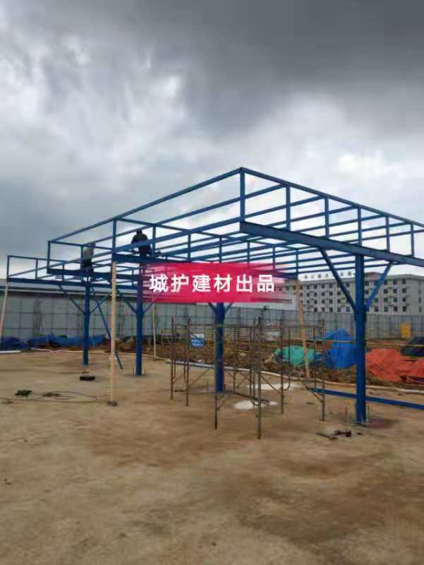 鋼筋加工棚|鋼筋加工棚價(jià)格|鋼筋加工棚電話|城護(hù)建材有限公司