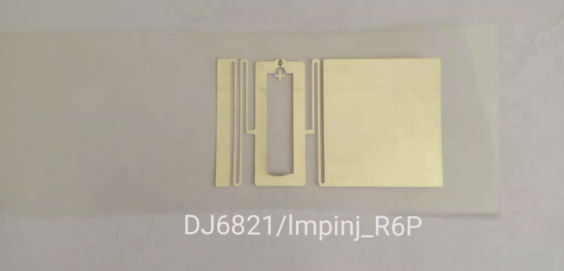 云南圖書館電子標(biāo)簽