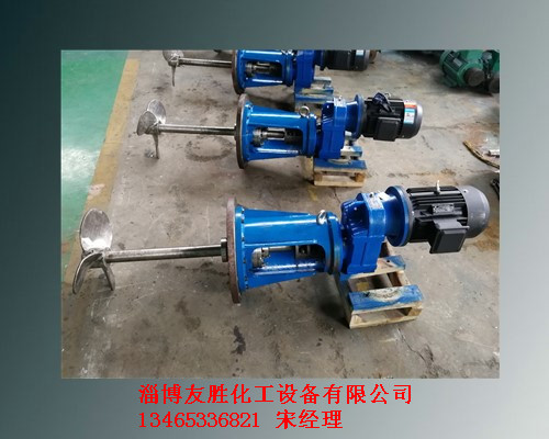 呂梁電廠脫硫攪拌器供應(yīng)商 呂梁攪拌器生產(chǎn)廠家 呂梁攪拌器供應(yīng)商生產(chǎn)廠家 呂梁專業(yè)從事攪拌器銷售
