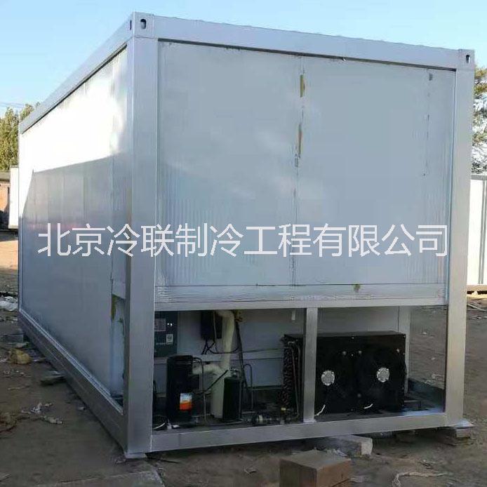 小型移動冷庫出售、移動冷庫租用