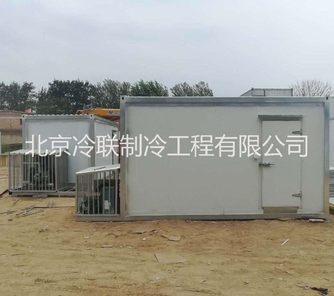 小型移動冷庫出售、移動冷庫租用