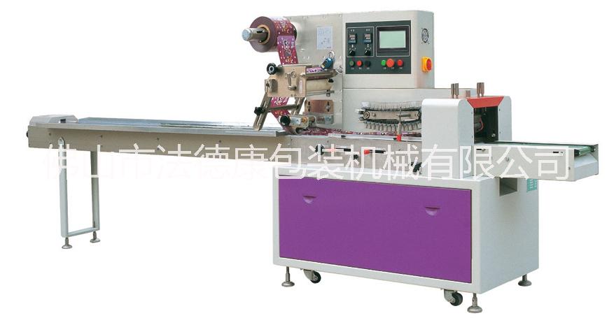 FDK-350D回轉(zhuǎn)式枕包裝機(jī)械 拖鞋自動(dòng)包裝機(jī)械 日用品枕式包裝機(jī) 廠家直銷枕式包裝機(jī)械