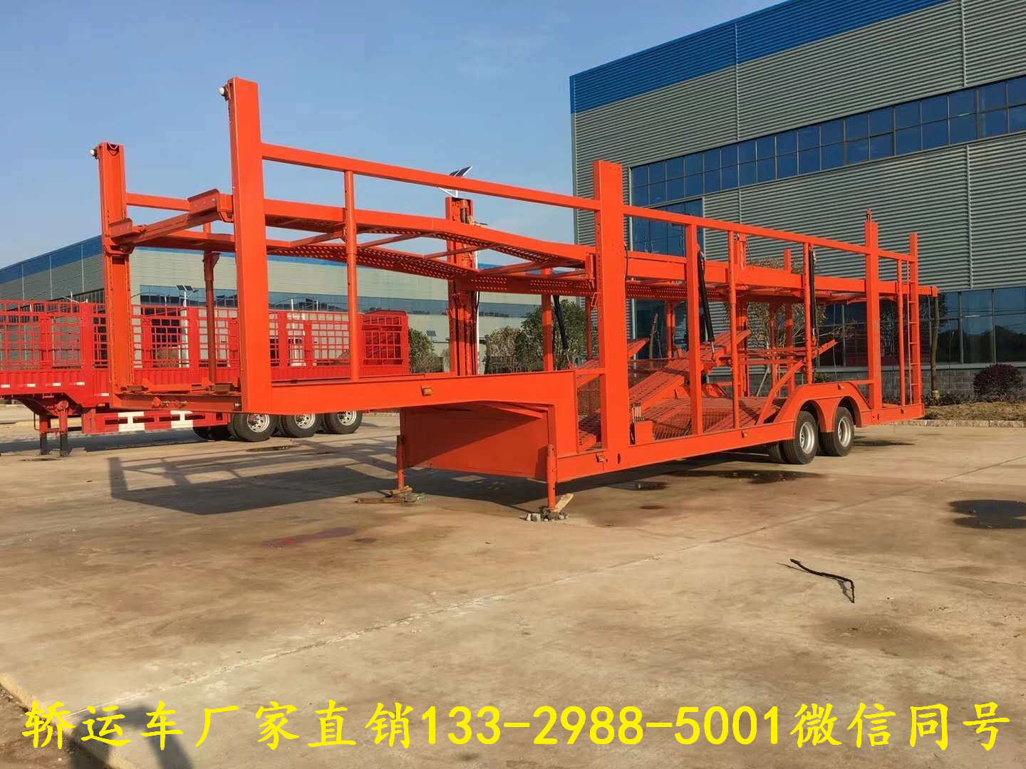 東風(fēng)轎運車，解放中置軸轎運車，單橋轎運車，商品車運輸車多少錢，六位轎運車價格，5位轎運車報價，一拖五轎運車