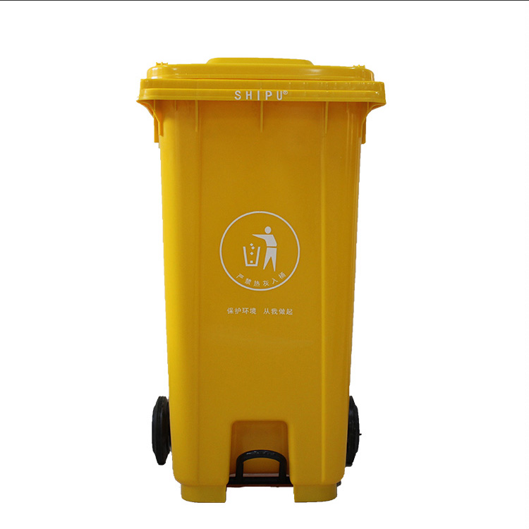 中間腳踏塑料垃圾桶 塑料垃圾桶價(jià)格 塑料環(huán)衛(wèi)垃圾桶 塑料分類垃圾桶 塑料垃圾桶批發(fā) 中間腳踏塑料垃圾桶