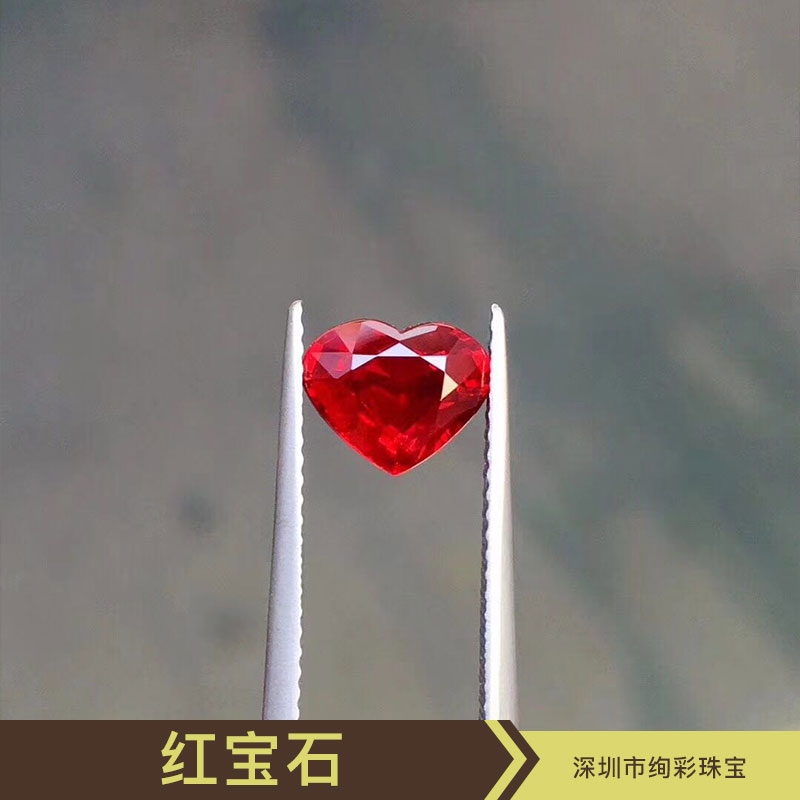 廠家直銷 批發(fā)供應(yīng) 首飾 紅寶石 天然碧璽  價(jià)格合理 廠家直銷 量大從優(yōu) 紅寶石