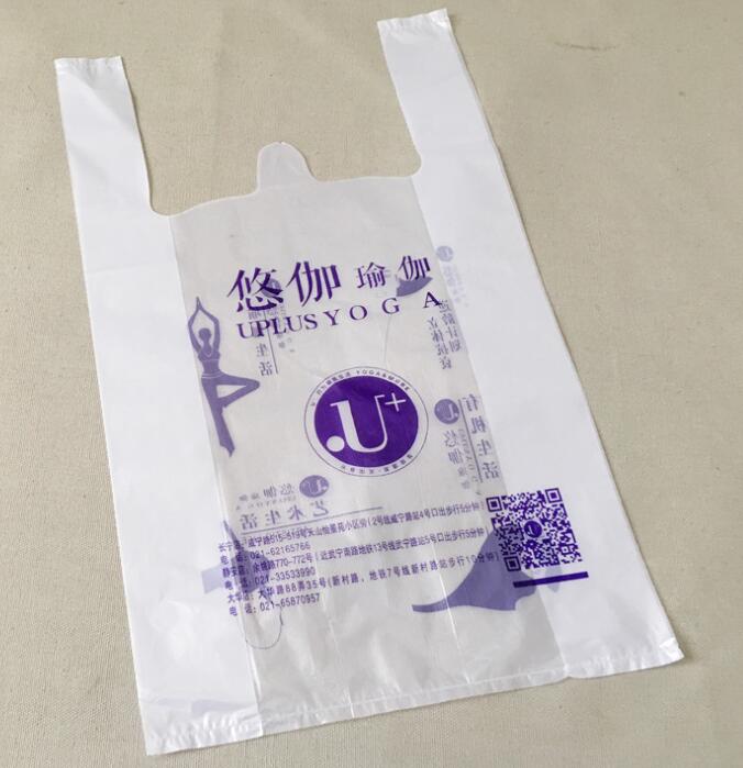 廣州定制塑料袋，廣州廣告塑料袋做，佛山超市購物袋定做，佛山廣告塑料袋定做廠家