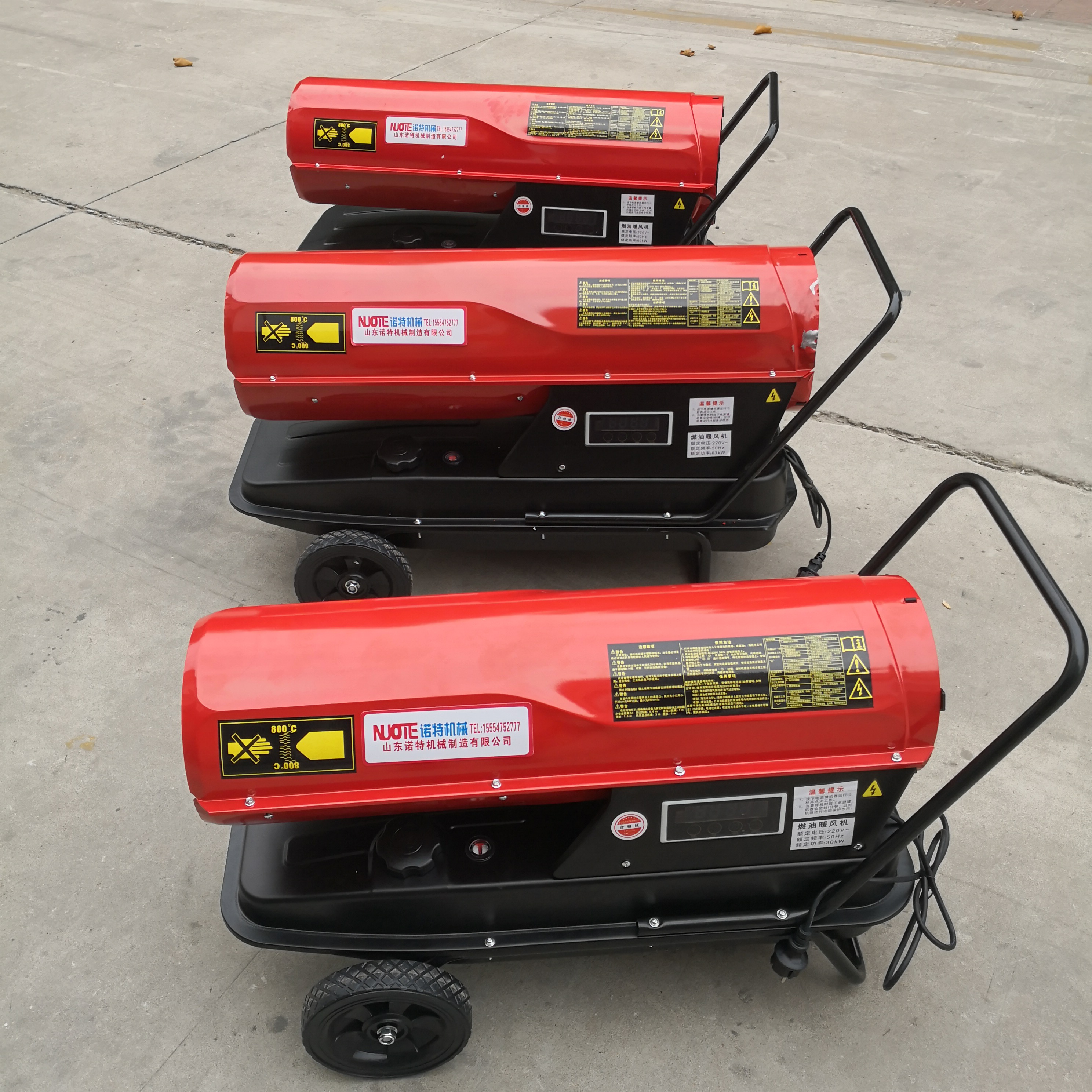 小型暖風機 多功能農(nóng)用大棚暖風機  養(yǎng)殖大棚保溫取暖設備  廠房大功率暖風爐