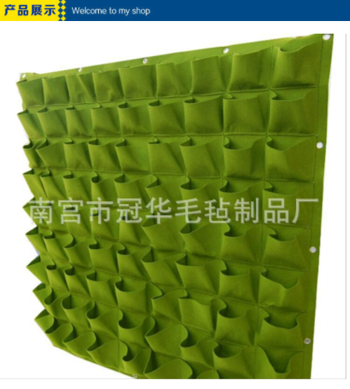直銷毛氈美植袋園藝植物墻 毛氈園林造型墻 花盆花卉造型墻 毛氈植物種植袋 供應(yīng)美植袋園藝植物墻