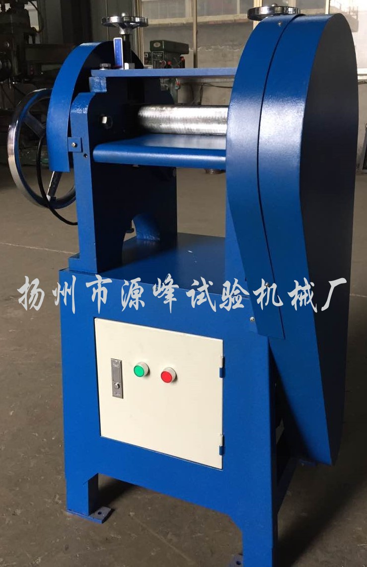 刨片機(jī)橡膠刨片機(jī)削片機(jī)雙面刨片機(jī)橡膠止水帶刨片機(jī)