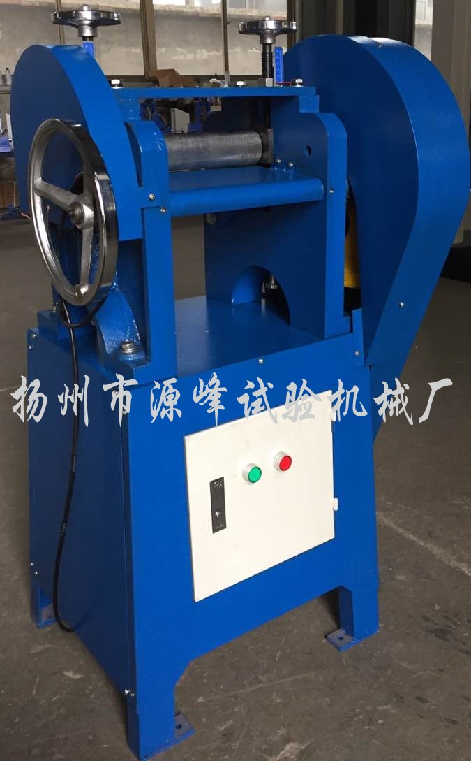 刨片機(jī)橡膠刨片機(jī)削片機(jī)雙面刨片機(jī)橡膠止水帶刨片機(jī)