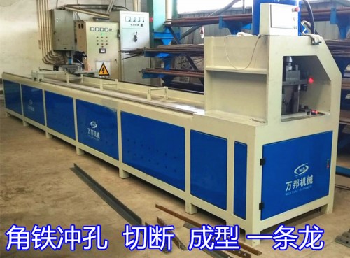 不銹鋼沖孔機(jī)_佛山聯(lián)動(dòng)機(jī)械液壓小型不銹鋼方管沖孔機(jī)