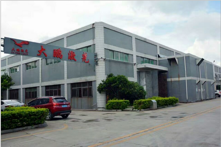 自動(dòng)交換金屬激光切割機(jī) 快速切割機(jī)供應(yīng)商 廣州自動(dòng)交換切割機(jī)價(jià)格 自動(dòng)交換切割機(jī)批發(fā) 自動(dòng)交換切割機(jī)報(bào)價(jià)  廣州交換切