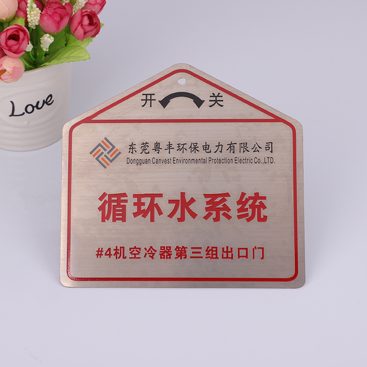 UV平板噴繪機 手機殼平板打印機 3D浮雕手機殼印花機