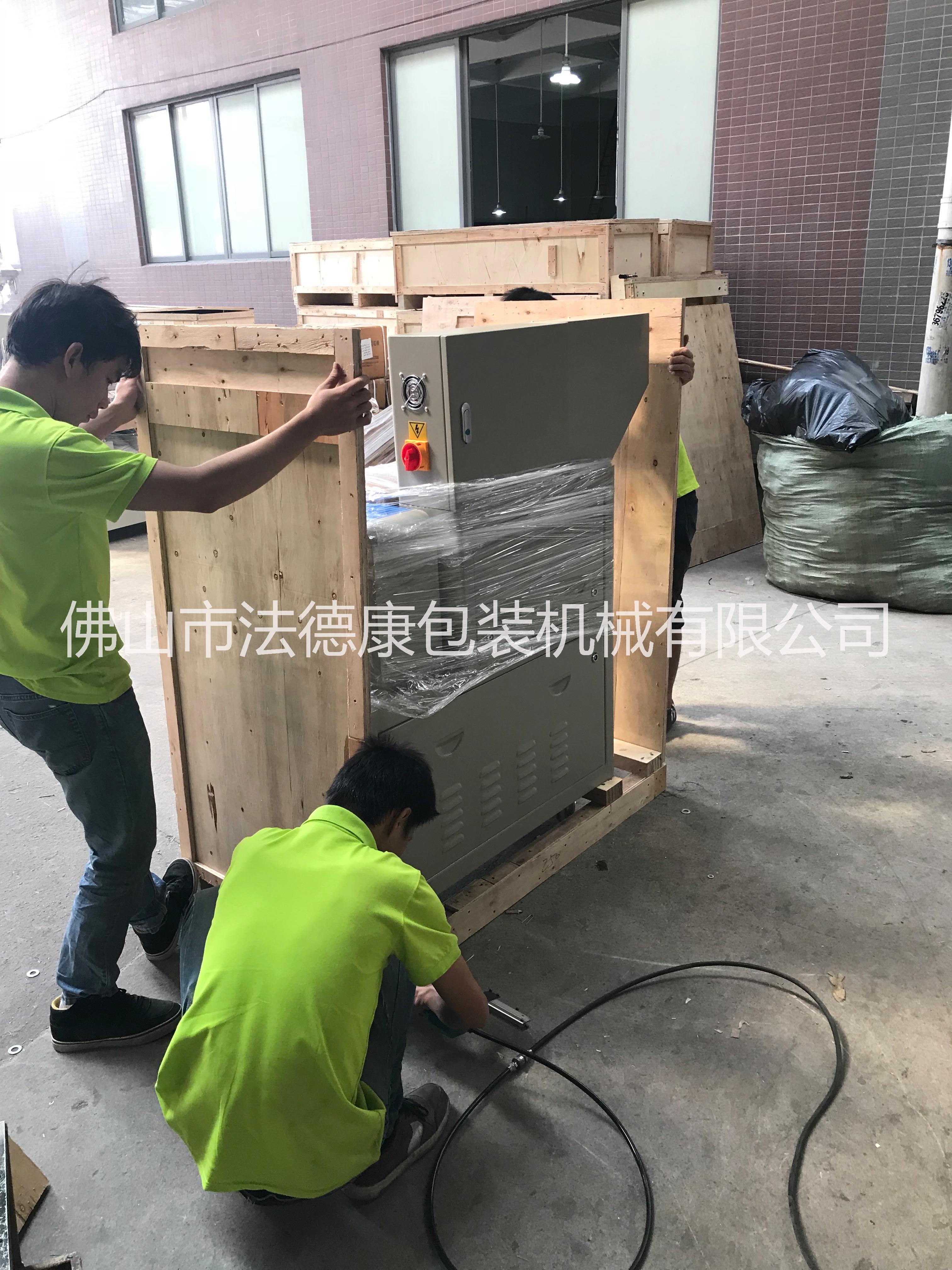 供應(yīng)下走膜枕式包裝機 自動包裝機械 下走膜枕式包裝機廠家 包裝機 枕式包裝機