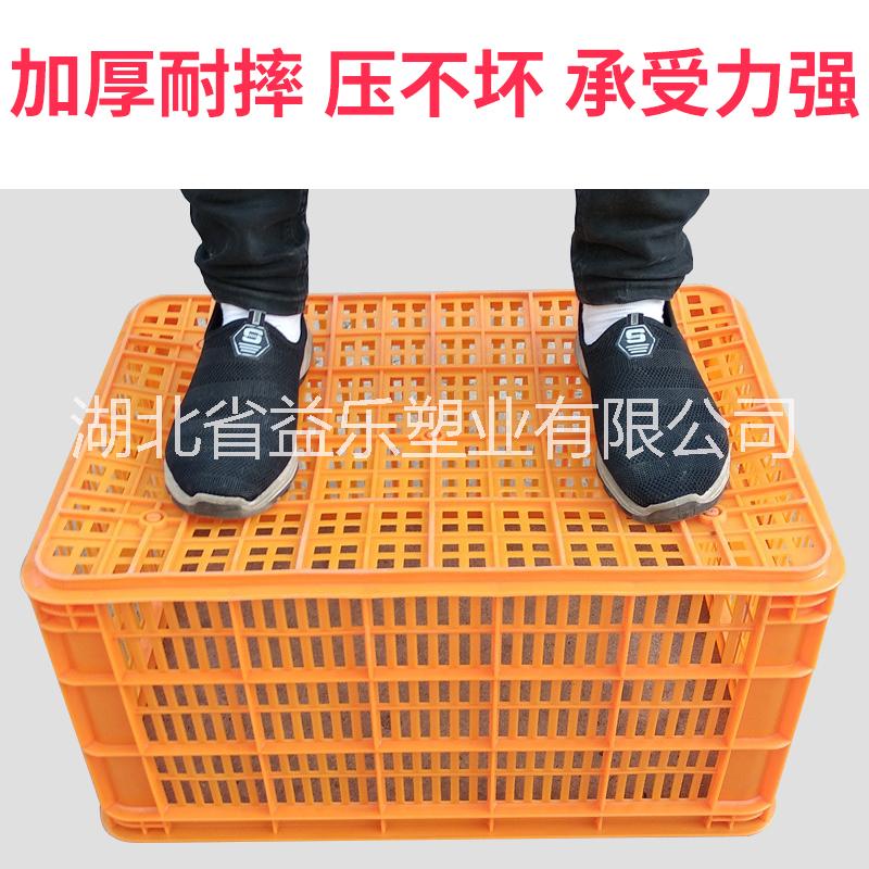 廠家直銷加厚食品收納筐工廠服裝周轉(zhuǎn)筐PE塑料籮筐快遞物流筐 收納筐塑料籮筐快遞物流筐周轉(zhuǎn)筐