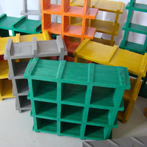 哪里玻璃鋼格柵產(chǎn)品好/那里玻璃鋼格柵產(chǎn)品便宜 玻璃鋼格柵生產(chǎn)廠家