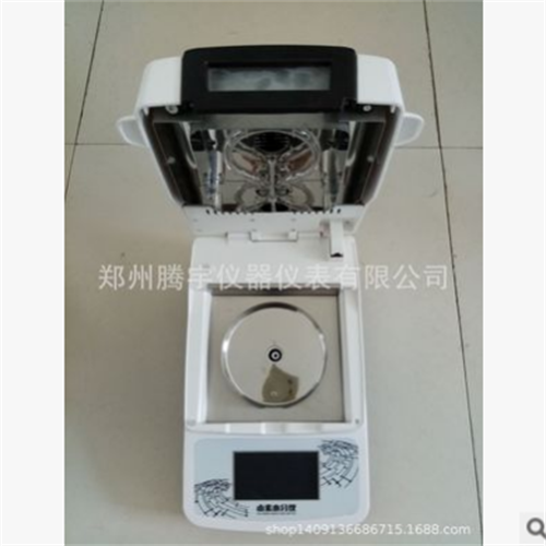 FSC有機(jī)肥水分測(cè)定儀