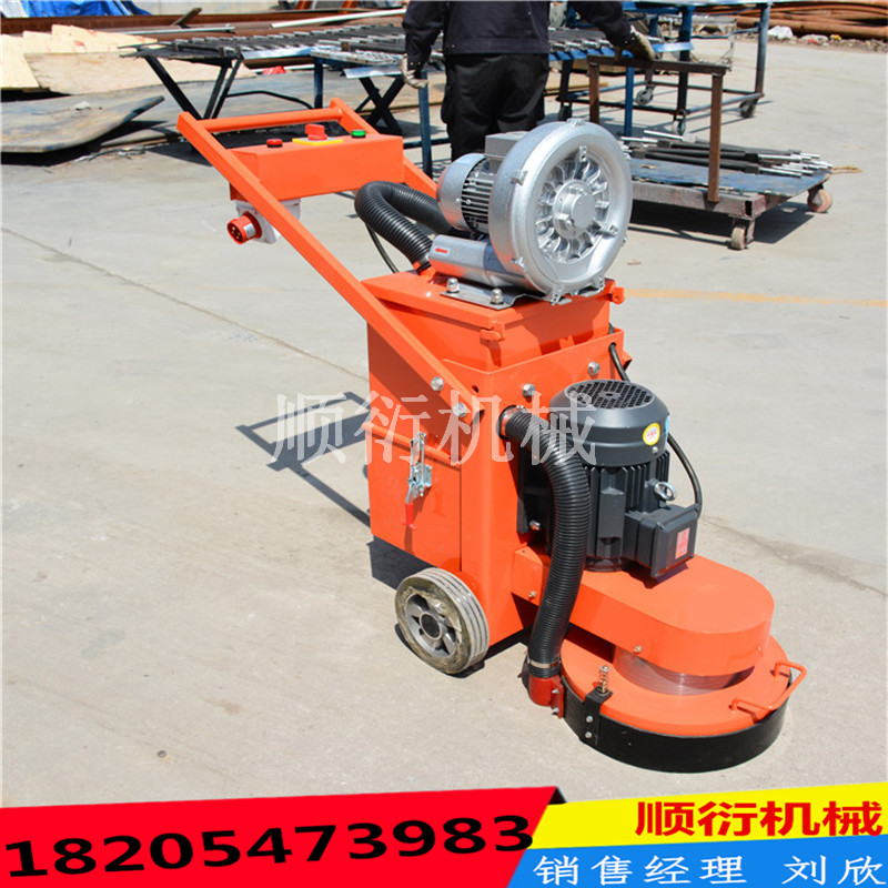 混凝土地面打磨機無塵施工打磨機