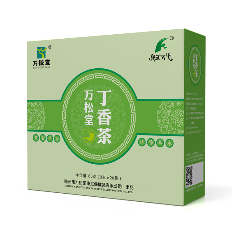 胃酸胃脹胃痛喝什么茶好？萬(wàn)松堂*丁香茶養(yǎng)胃茶 萬(wàn)松堂丁香茶