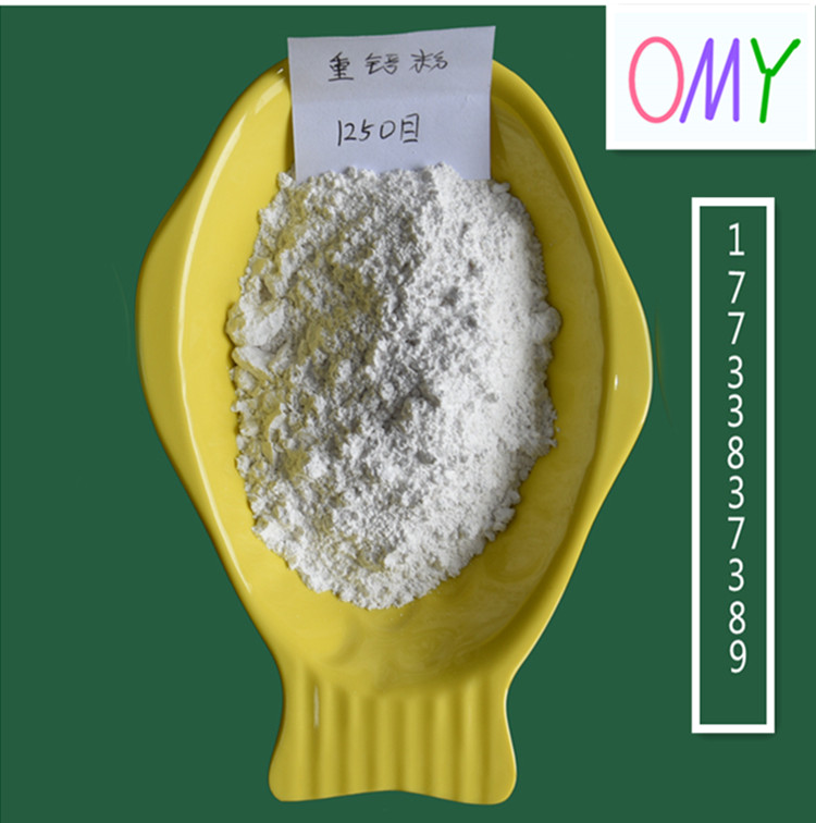 廠家供應(yīng)輕質(zhì)碳酸鈣 重鈣 量大優(yōu)惠