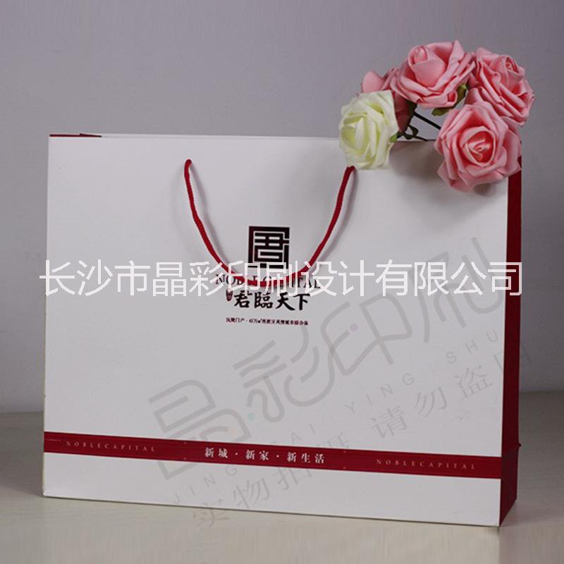 長沙手提袋印刷長沙手提袋印刷價格 長沙手提袋印刷手提袋印刷價格 長沙手提袋印刷 手提袋印刷價格