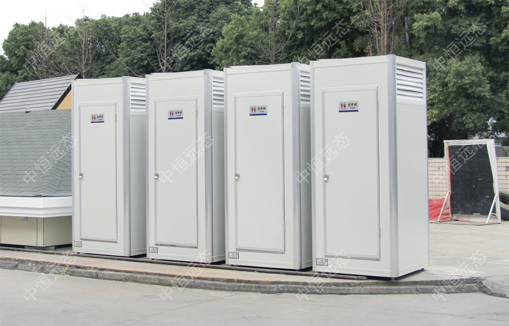 移動廁所 移動衛(wèi)生間 廁所定做 戶外臨時廁所 移動廁所生產(chǎn)廠家 中恒遠(yuǎn)態(tài)