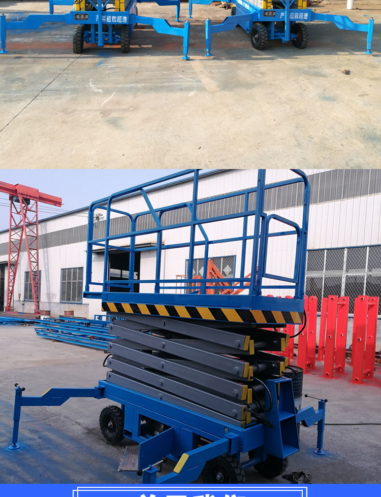 家用小型電梯 小型家用電梯廠家定制 家用升降機(jī)