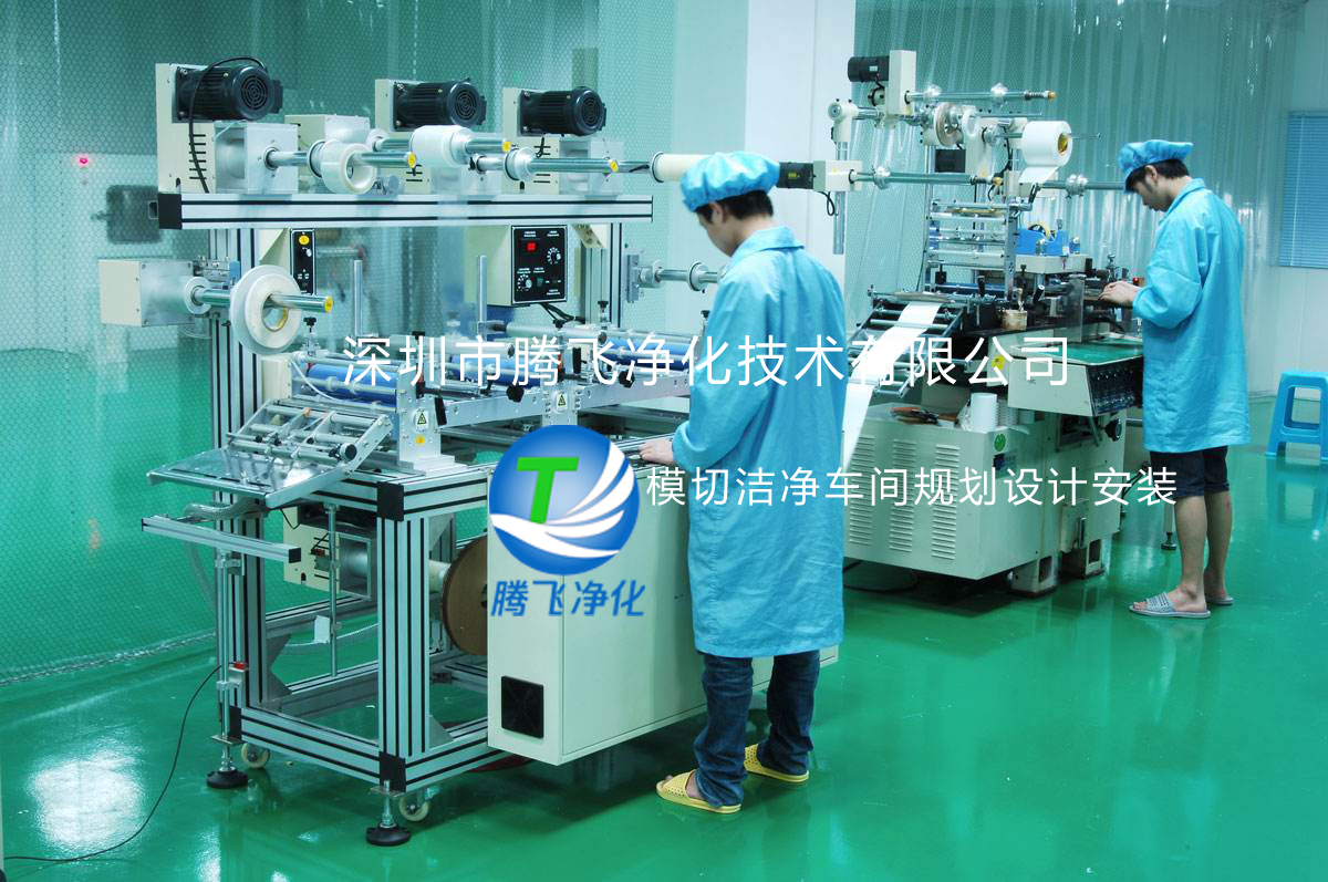 萬級oca橫切凈化車間裝修 萬級OCA橫切凈化車間裝修