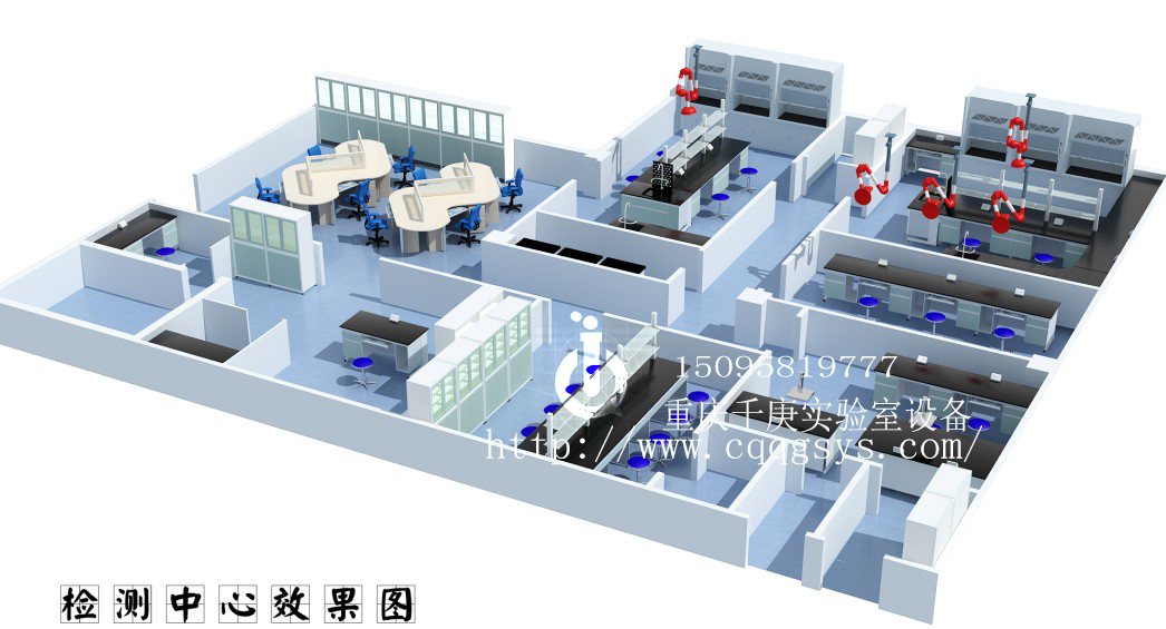 實(shí)驗(yàn)室整體設(shè)計(jì)/實(shí)驗(yàn)室整體建設(shè) 實(shí)驗(yàn)室整體設(shè)計(jì)/實(shí)驗(yàn)室規(guī)劃設(shè)計(jì) 重實(shí)驗(yàn)室整體規(guī)劃設(shè)計(jì) 重實(shí)驗(yàn)室整體規(guī)劃設(shè)計(jì)/裝修/方案