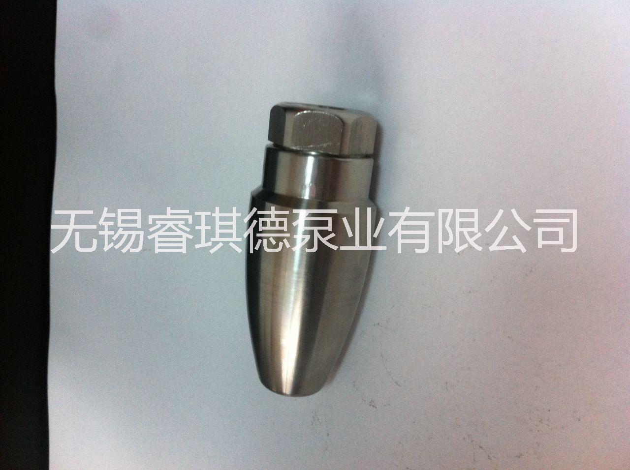 高壓旋轉(zhuǎn)噴頭，旋轉(zhuǎn)清洗噴頭P50