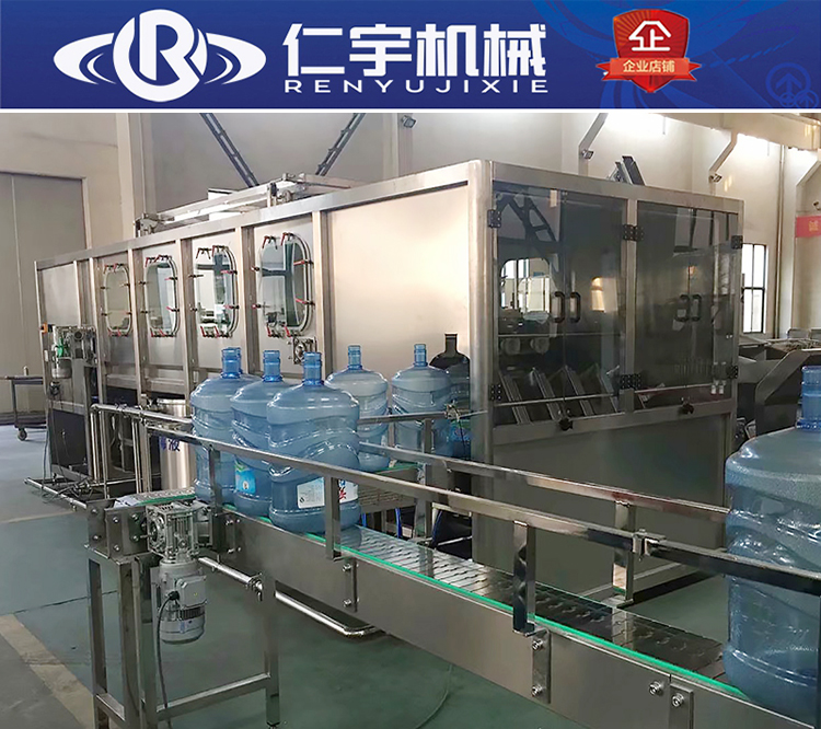 桶裝水灌裝機(jī)廠家/定做價(jià)格/定做 仁宇