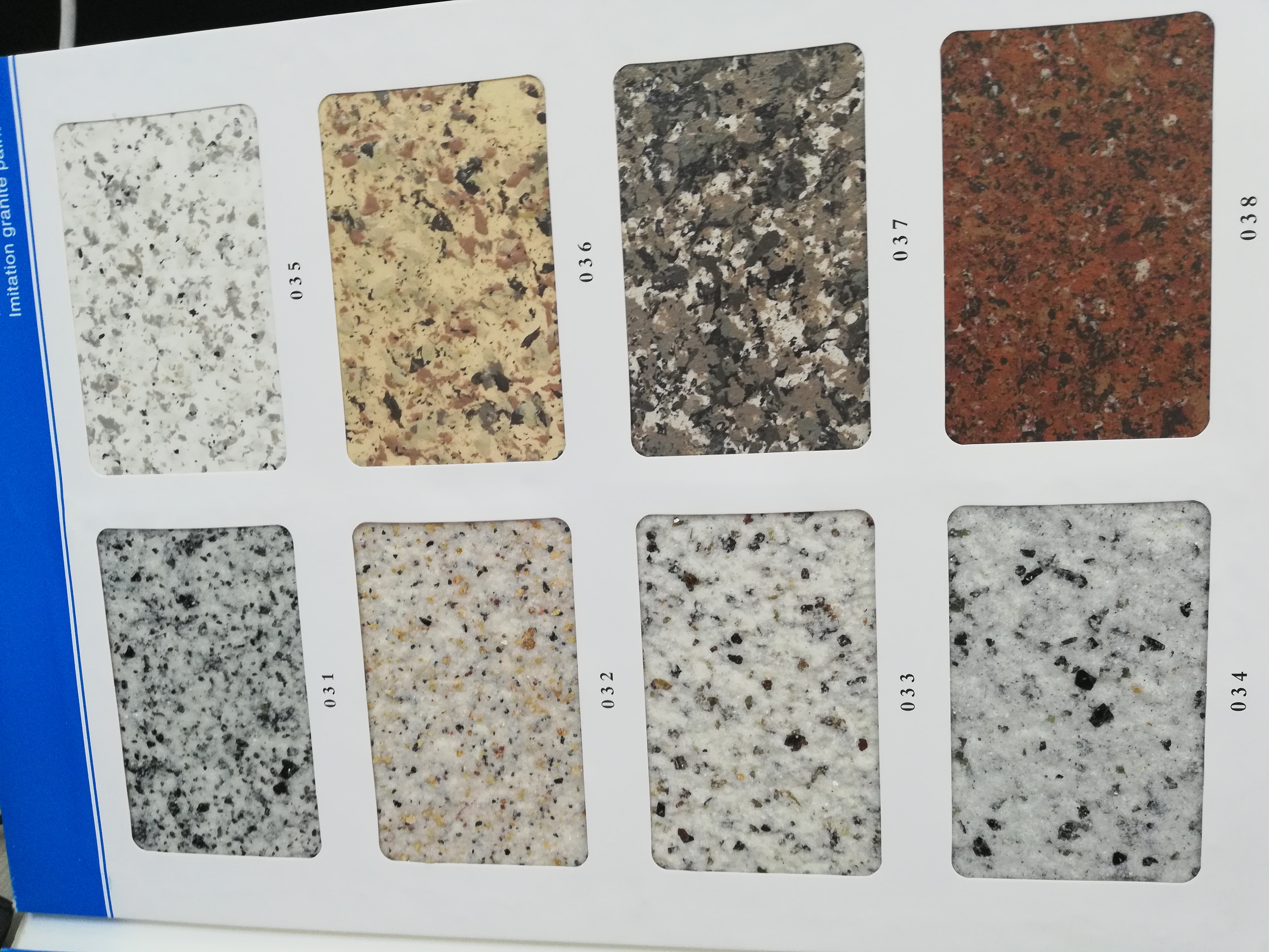 山東外墻漆專業(yè)廠家 臨沂外墻*乳膠漆批發(fā)價(jià)