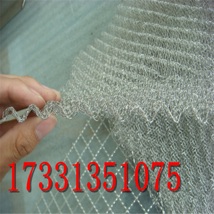 汽液過(guò)濾網(wǎng)安平生產(chǎn)廠家