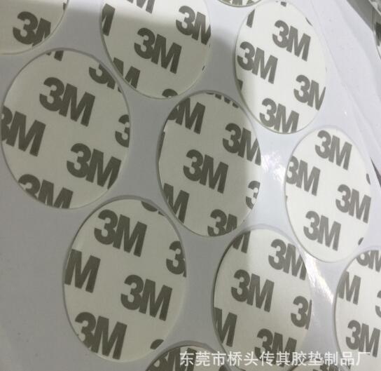 東莞絕緣片  絕緣片 絕緣片定制 絕緣片生產(chǎn)廠家 絕緣片廠家直銷 絕緣片價格