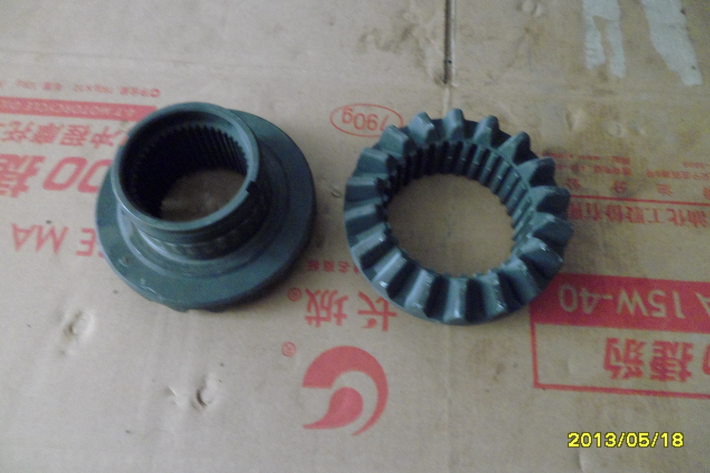 主減速器總成批發(fā)供應(yīng)商 寬體主減速器總成批發(fā)供應(yīng)商電話 聯(lián)系方式