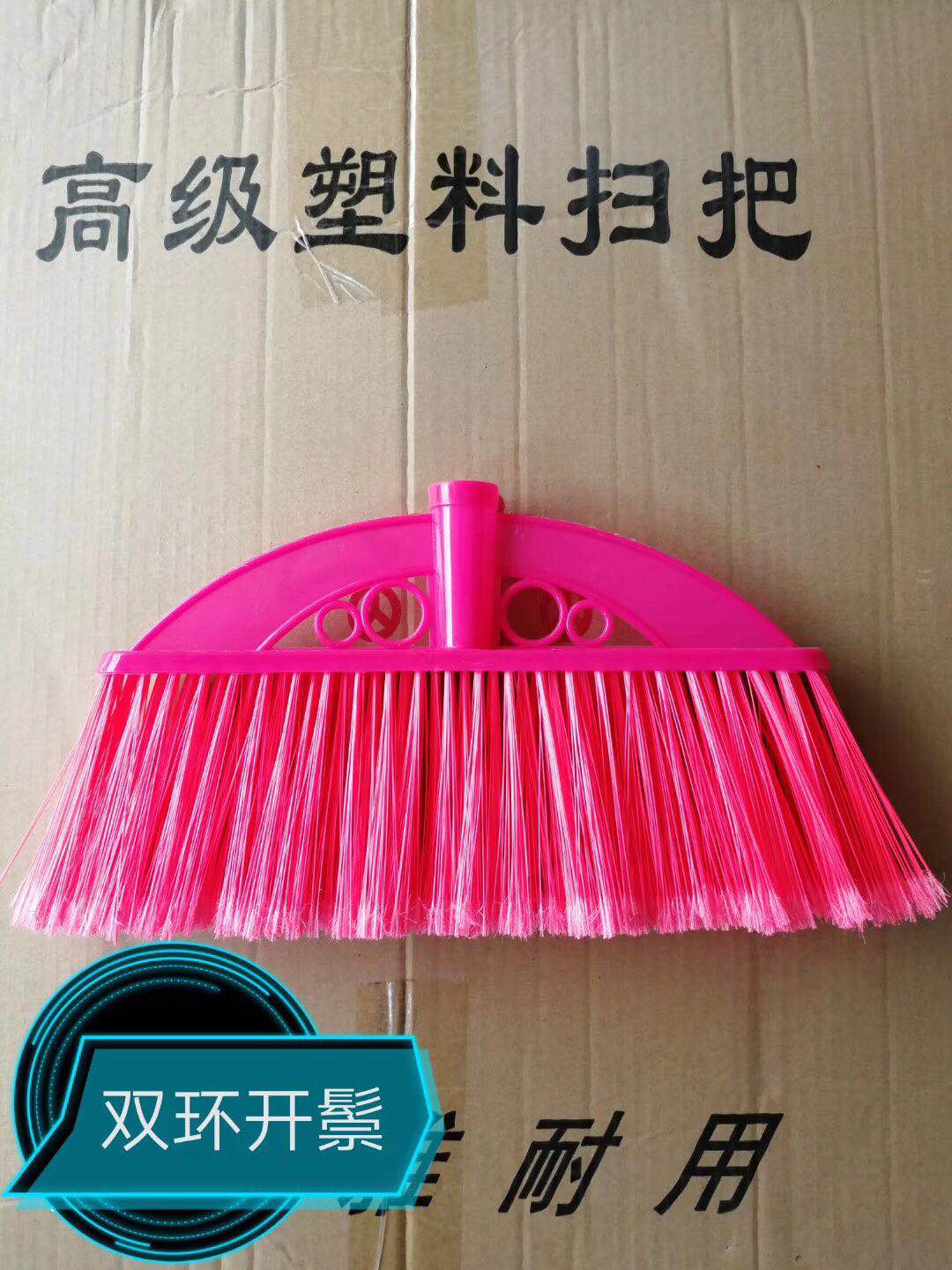 家用掃把批發(fā)｜廣東大掃把頭廠家批發(fā)-掃把廠家 家用掃把批發(fā)價格