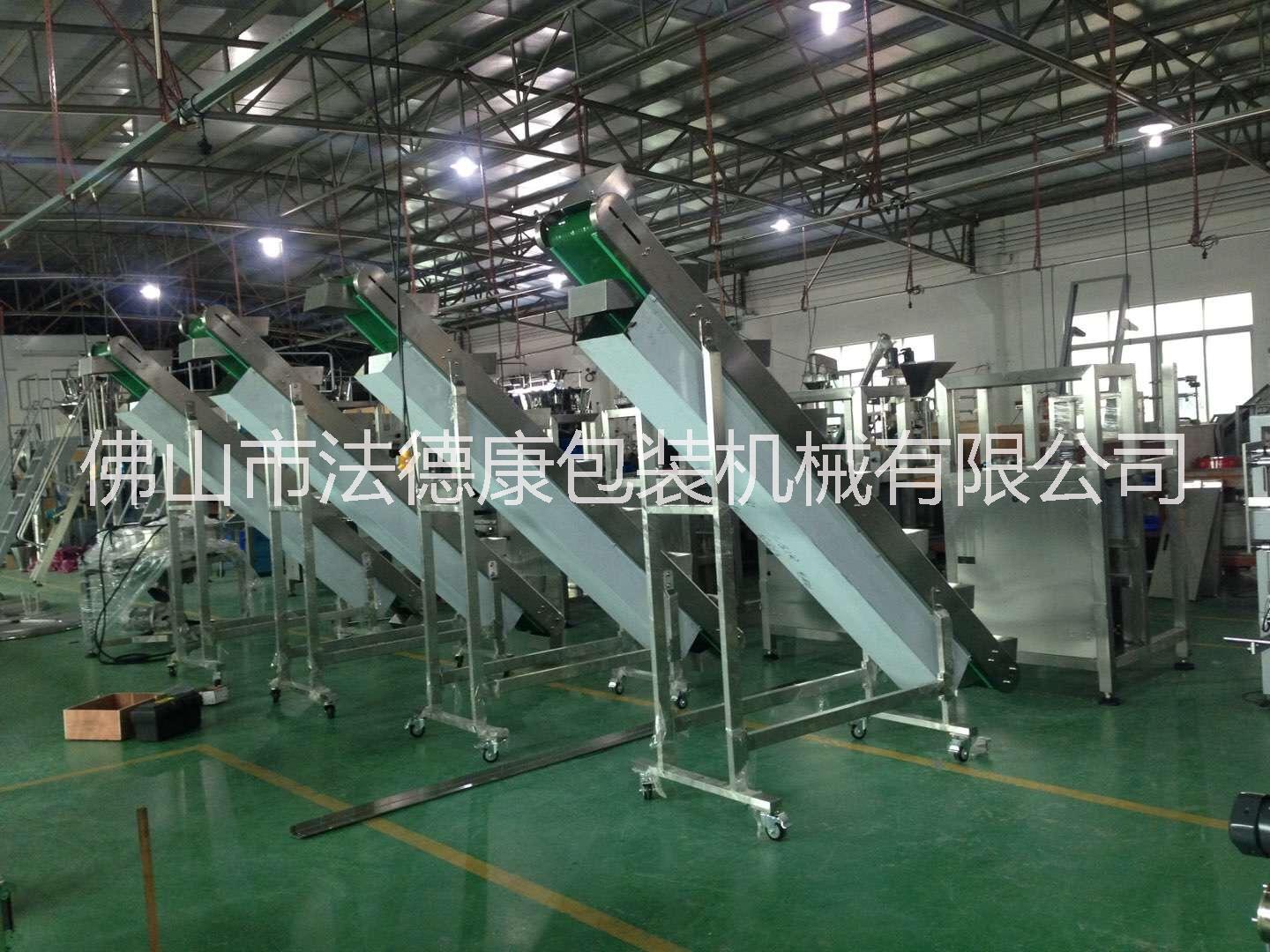 玉米粒量杯自動包裝機設(shè)備 多功能420容積式包裝機 玉米粒包裝機420立式量杯包裝機