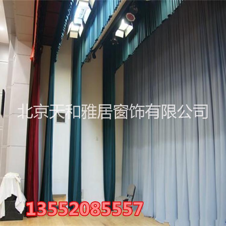 定做舞臺(tái)幕阻燃幕布禮堂幕布會(huì)議室幕布批發(fā)金絲絨意大利絨 電動(dòng)舞臺(tái)幕布