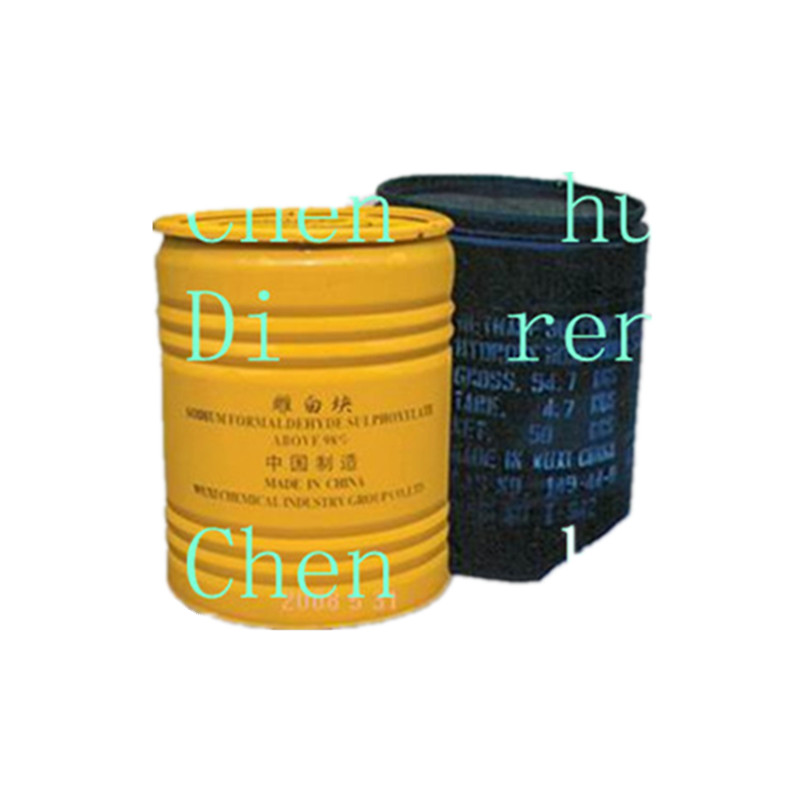 雕白鋅 德可林 德固林 德古林 印染助劑 用于毛織行業(yè) 天然絲織物 臺板撥染印花用撥染劑 服裝印花廠做針織拔印