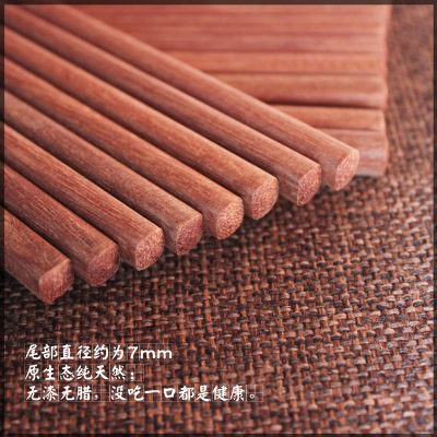 紅檀木筷子 紅檀木筷子廠家直銷，供應(yīng)紅檀木筷子，紅檀木筷子直銷，紅檀木筷子廠家，紅檀木筷子價(jià)格，紅檀木筷子供應(yīng)商