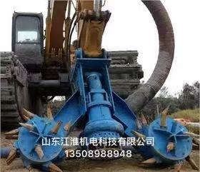 18液壓潛水砂漿泵  18液壓潛水砂漿泵 廠家 18液壓潛水砂漿泵 電話  18液壓潛水砂漿泵價(jià)格表18液壓潛水砂漿