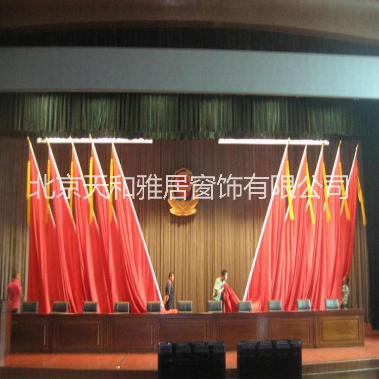 舞臺(tái)會(huì)議幕布 學(xué)校阻燃幕布天津全市定做舞臺(tái)會(huì)議幕布 學(xué)校阻燃幕布 單位防火幕布