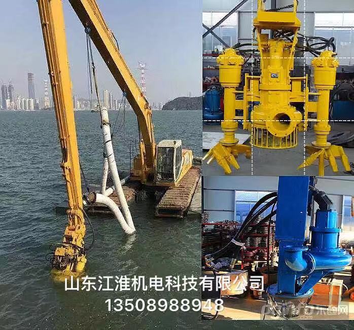 18液壓潛水砂漿泵  18液壓潛水砂漿泵 廠家 18液壓潛水砂漿泵 電話  18液壓潛水砂漿泵價(jià)格表18液壓潛水砂漿