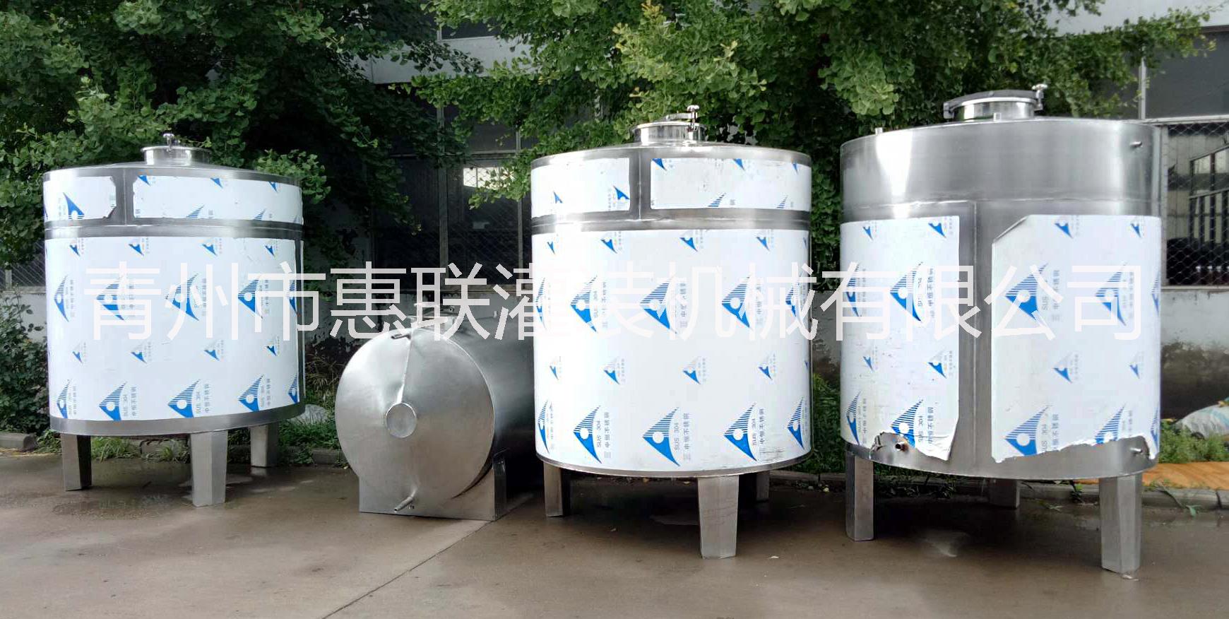 【惠聯(lián)】304不銹鋼儲存罐 儲酒罐  儲油罐