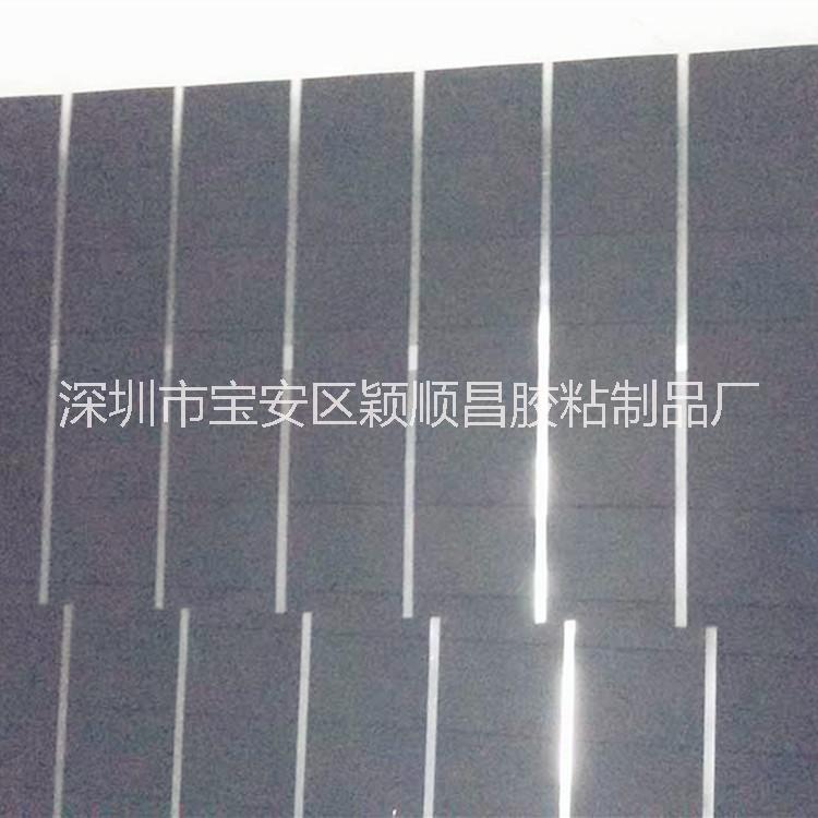 石墨散熱片 模切加工導(dǎo)熱石墨片 石墨烯手機(jī)散熱貼片 主板cpu絕緣石墨膜批發(fā)