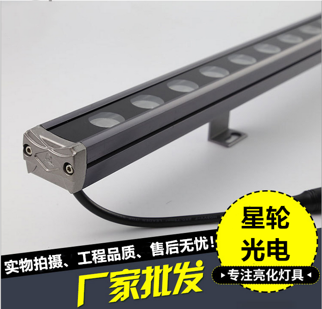 深圳LED洗墻燈廠家直銷_LED洗墻燈功率_LED洗墻燈效果圖_LED洗墻燈性能對比