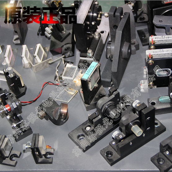 供應(yīng)激光調(diào)諧架 激光調(diào)整架 鏡片調(diào)整架 支撐架 激光打標(biāo)機(jī)調(diào)整架