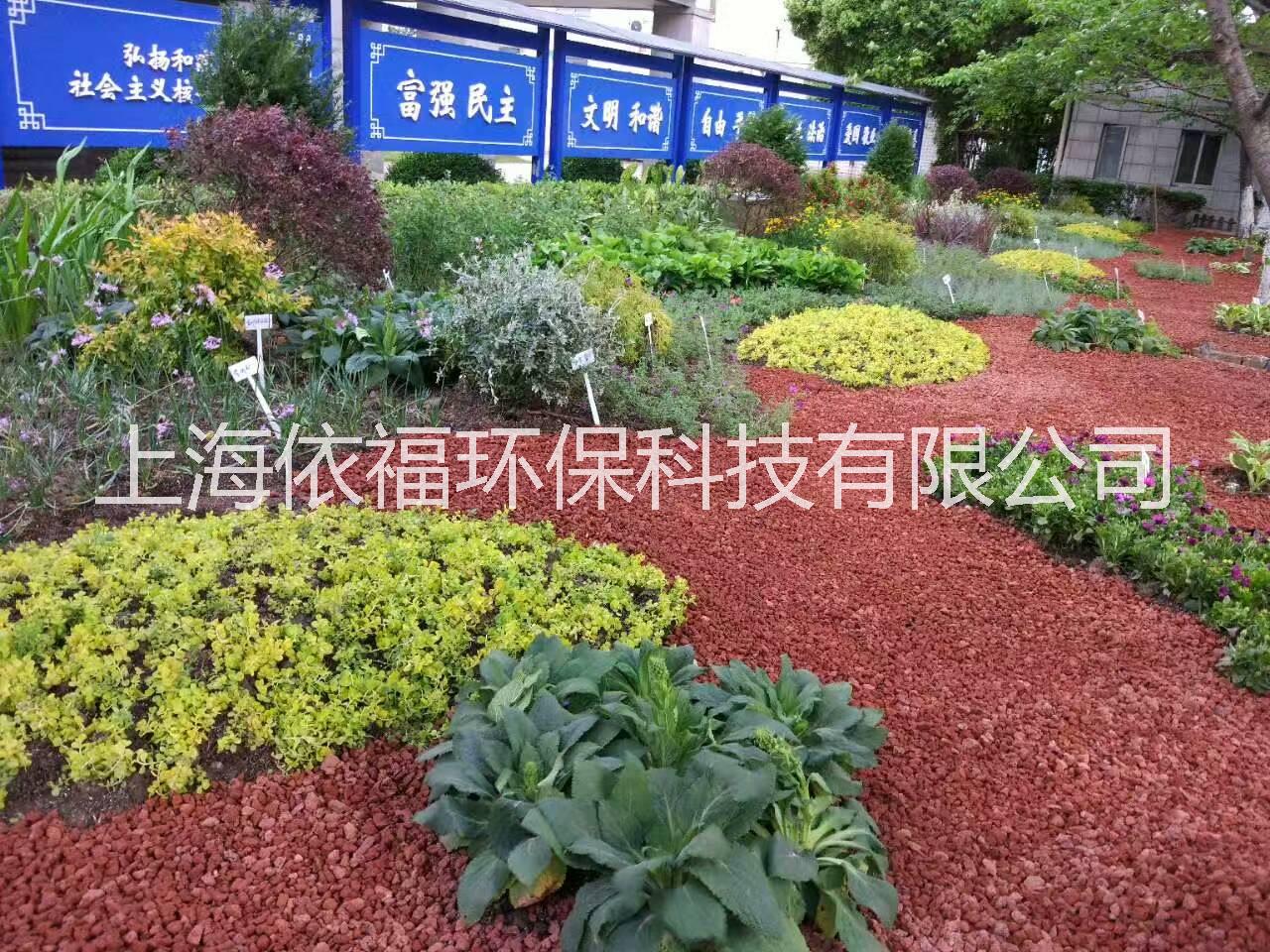 火山巖 覆蓋物 火山巖覆蓋物供應(yīng)商